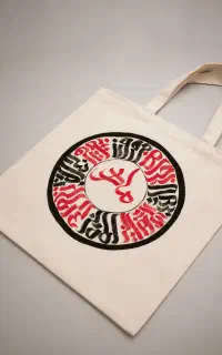 کارگاه کالیگرافی روی پارچه ،مناسب مبتدی تا حرفه‌ای