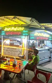 کار در سیب زمینی کبابی