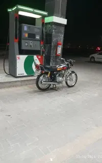 کویر 150 cc سیبی کوچولو