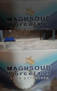 سرویس غذاخوری