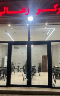 نیرو کار