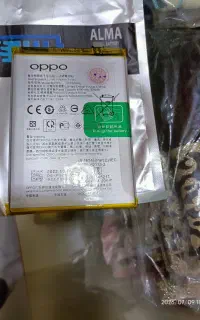 باطری موبایل