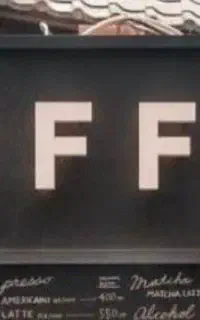 جذب باریستا