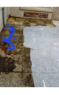 کف سابی کفساب سنگ ساب