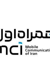 فروش خط زیبا و رند ۹۱۱