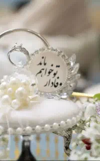 تشریفات باران vip با ۱۰درصد off تا عید قربان