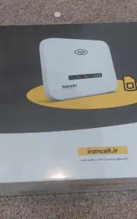 مودم