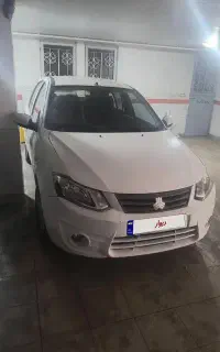 ساینا