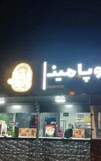 ساخت چلنیوم نقدو اقساط در سمنان متین