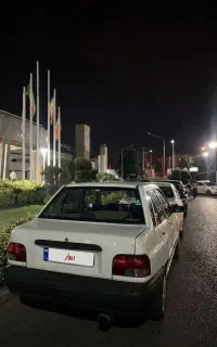 پراید فروشی