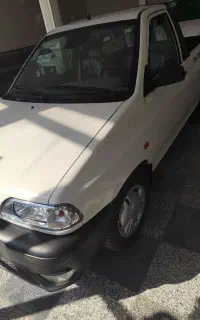 وانت