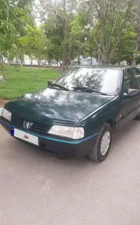 اردی مدل ۸۳ دوگانه