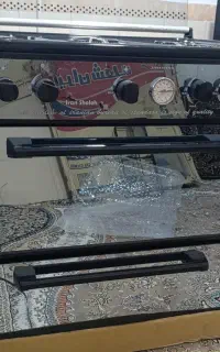 اجاق گاز
