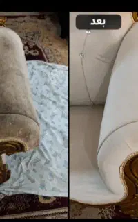 مبل شویی ، قالیشویی و...