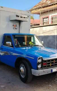 نیسان یخچالدار ۱۴۰۰