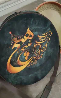 دف رمو همراه کاور و کتاب آموزشی