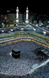 فروش حج تمتع