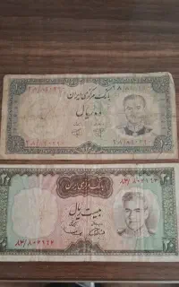 اسکناس قدیمی