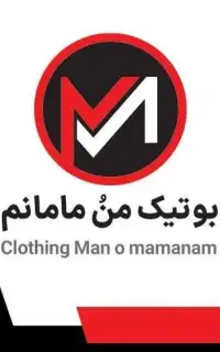 نیروی کار برای خیاطی بیرون بر و داخل کارگاه
