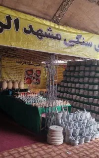 تولید و فروش انواع دیزی سنگی هاون سنگی