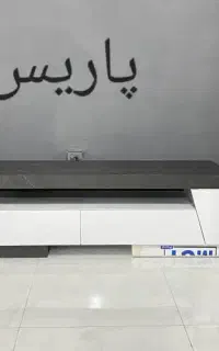 میز تی وی پاریس