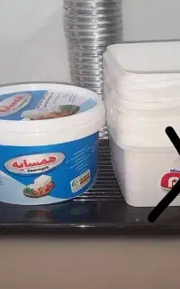 دبه وسطل