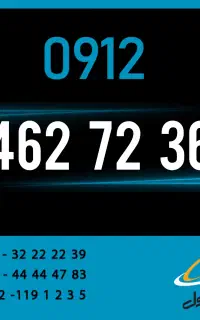 0912.462.72.36