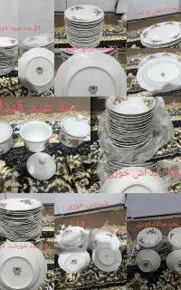 ظروف چینی گلسرخ