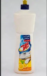 دفتر خدماتی و نظافت منزل باغ و ساختمان