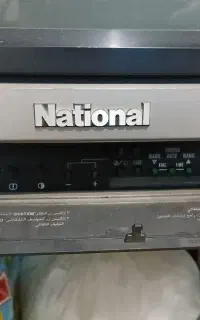 تلوزیون قدیمی ناسیونال اصل