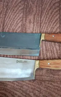 ساطور
