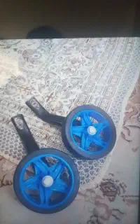 کمکی دوچرخه ۱۶ تا ۲۰