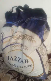 برنج هندی اصل