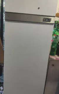 یخچال قدس