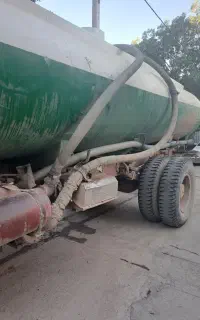 ابرسانی باتانکرده هزاری
