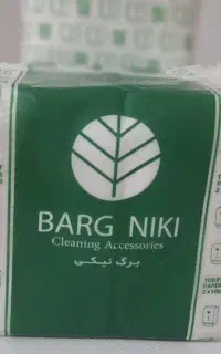 دستمال کاغذی اقتصادی  پرقدرت، لطیف، اقتصادی.