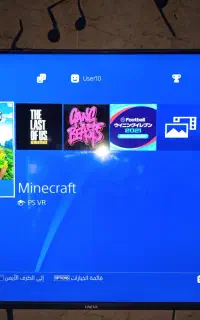 ps4 pro 1tr