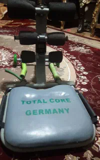 دراز نشست درحد