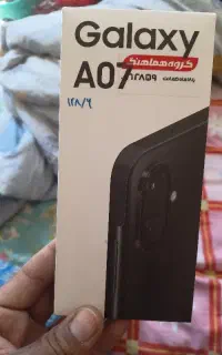 گوشی سامسونگ a07حافظه128رام6