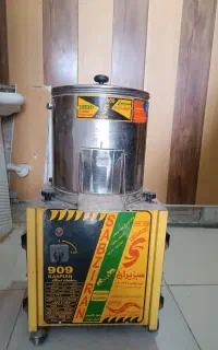 سبزی خردکن صنعتی