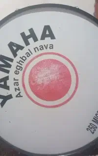 طبل ۲۵۰ یاماها نو