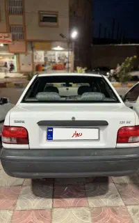 پراید 131