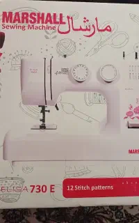 چرخ گدوزی مارشال