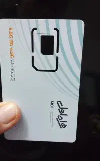 فروش سیمکارت دائمی همراه اول کد ۱۷۹