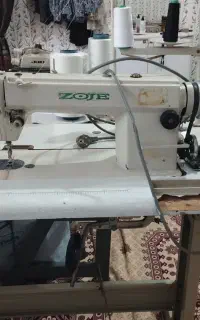 فروش ومعاوضه