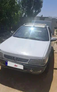 آردی سفید  مدل ۸۱ تمیز
