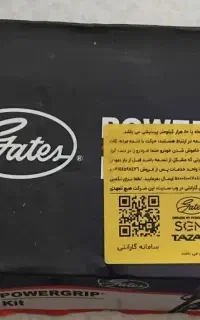 فروش تسمه تایم 206