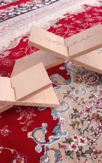 رحل قرآن