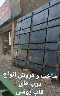 ادمین