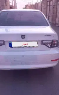 فروش سمندسورن معمولی مدل93